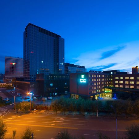 Holiday Inn Express Ordos Dongsheng By Ihg Exterior foto