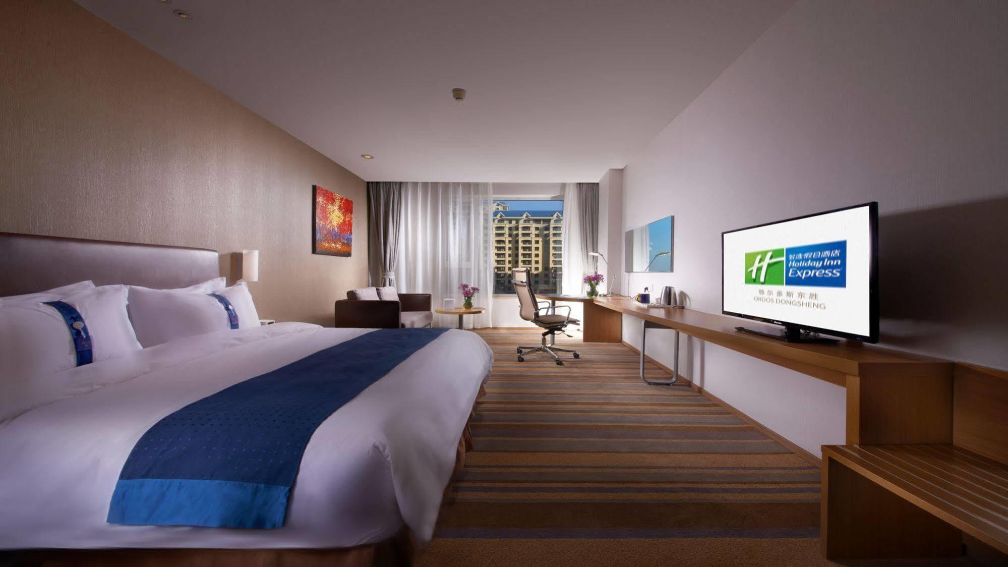 Holiday Inn Express Ordos Dongsheng By Ihg Exterior foto